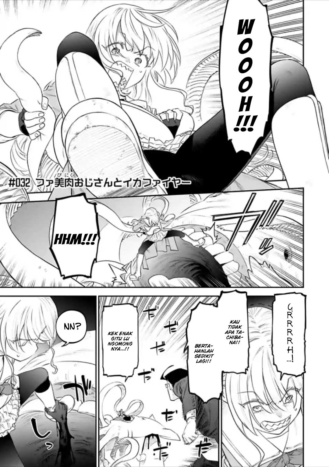 Fantasy Bishoujo Juniku Ojisan to Chapter 32 Gambar 3